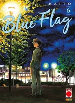 Blue Flag